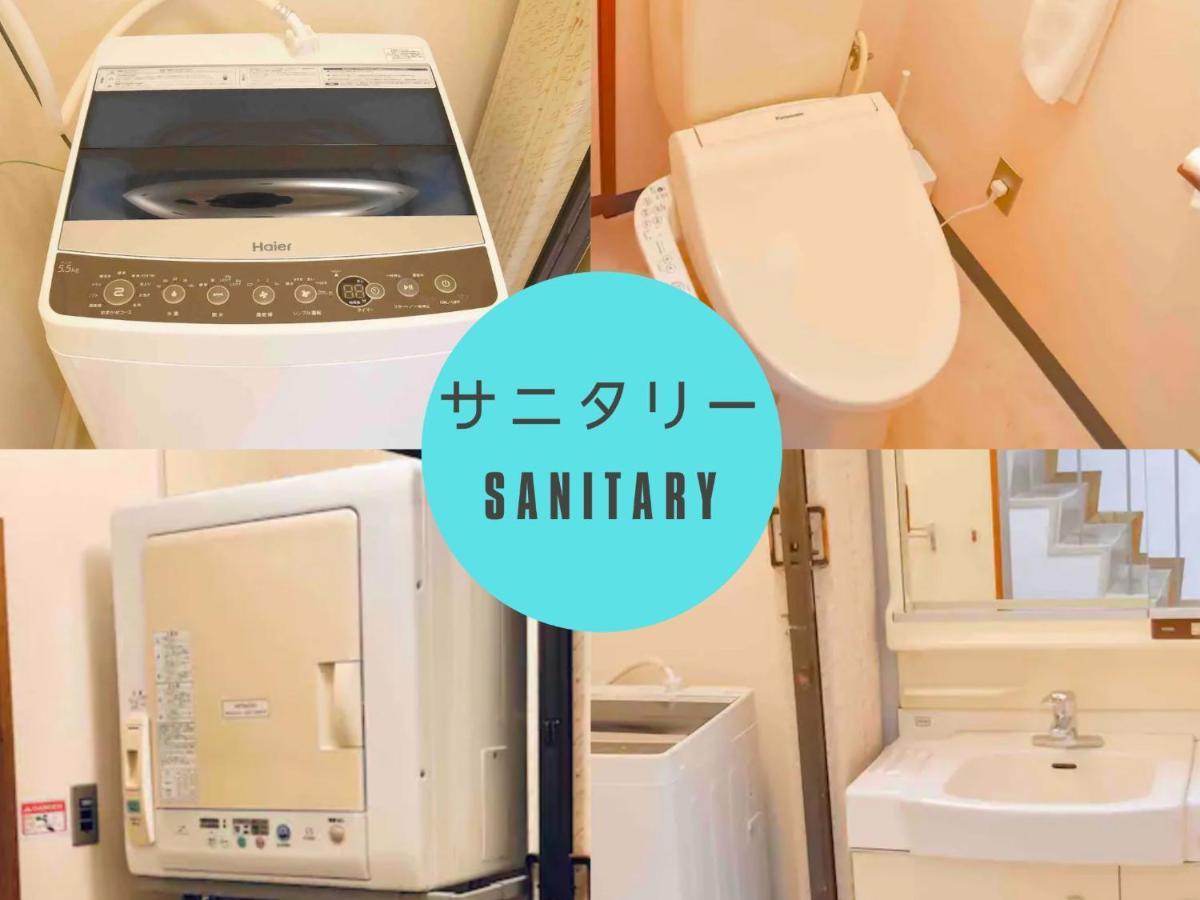 Marugamemachi Building 3Rd Floor - Vacation Stay 51067V Takamatsu Extérieur photo